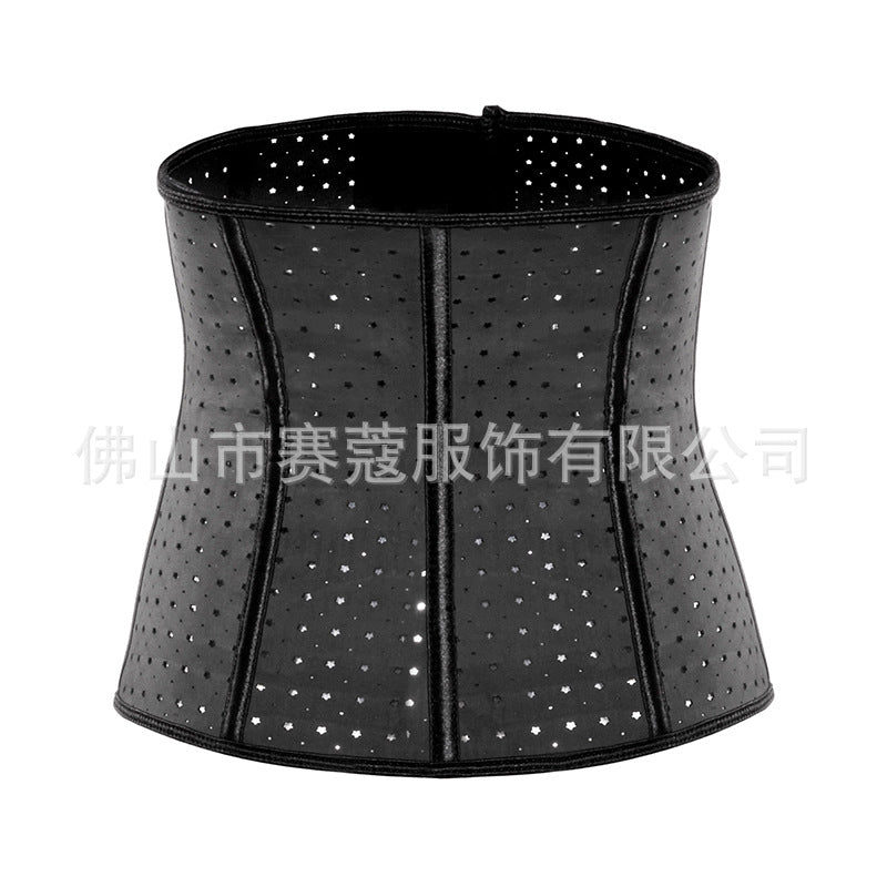 Latex rubber corset, tummy control, body shaping, five-pointed star mesh corset, sports source factory waist tightening