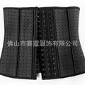 Latex rubber corset, tummy control, body shaping, five-pointed star mesh corset, sports source factory waist tightening