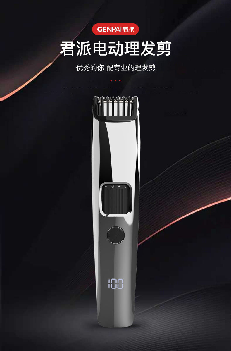 Personalized ten-stop fine-tuning usb rechargeable hairdresser electric clipper lcd electric clipper electric razor for shaving