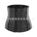 9 steel frame latex rubber corset belly shaping shapewear heart hole breathable belt slim waist