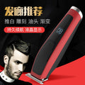 Electric hair clipper barber trimmer round head bald head flat head stainless steel multifunctional rechargeable electric clipper portable