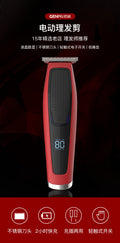 Electric hair clipper barber trimmer round head bald head flat head stainless steel multifunctional rechargeable electric clipper portable