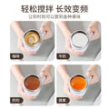 Lazy coffee stirring cup automatic stirring cup magnetic rotate electric milk cup mark cup 304 stainless steel
