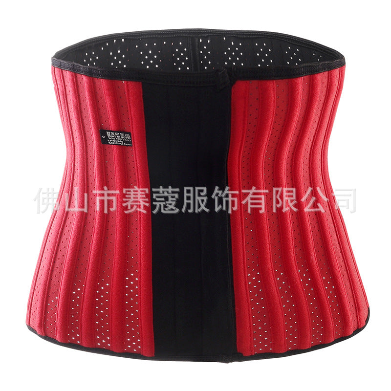 new arrival25 bone long red bottom cloth body shaping garment for women to tighten the abdomen and waist sports waist protector hair-styling waistband to slim the waist
