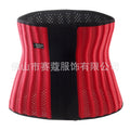 new arrival25 bone long red bottom cloth body shaping garment for women to tighten the abdomen and waist sports waist protector hair-styling waistband to slim the waist