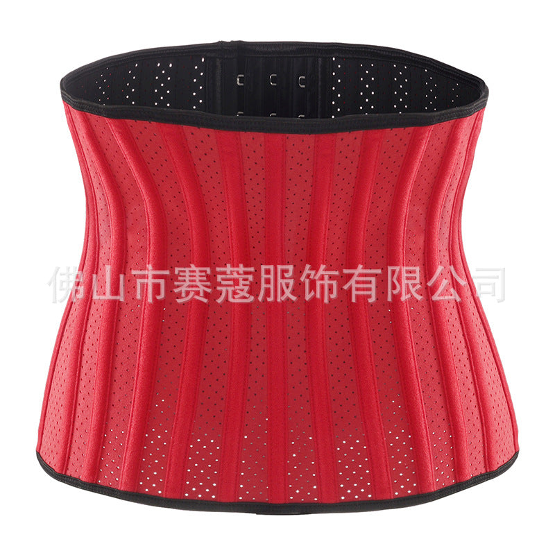 new arrival25 bone long red bottom cloth body shaping garment for women to tighten the abdomen and waist sports waist protector hair-styling waistband to slim the waist