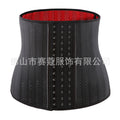 new arrival25 bone long red bottom cloth body shaping garment for women to tighten the abdomen and waist sports waist protector hair-styling waistband to slim the waist