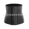 25 steel frame non-porous two-layer rubber long body shaping garment for women, abdominal tightening sports waist support abdominal belt manufacturer wholesale