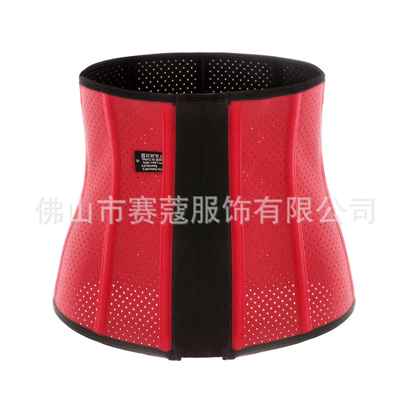 9-bone short red bottom cloth body shaping garment for women, tummy control, waist tightening, sports waist protector, hair-styling waistband, cross-border hot-selling tight-fitting