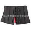 9-bone short red bottom cloth body shaping garment for women, tummy control, waist tightening, sports waist protector, hair-styling waistband, cross-border hot-selling tight-fitting