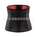 9-bone short red bottom cloth body shaping garment for women, tummy control, waist tightening, sports waist protector, hair-styling waistband, cross-border hot-selling tight-fitting