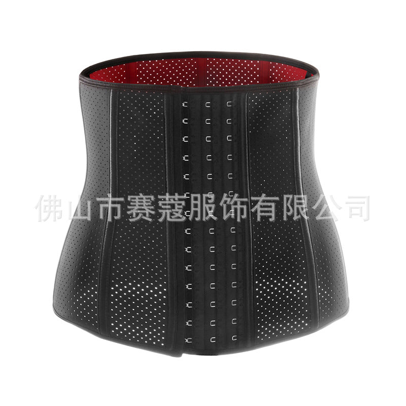 20209 bone long red bottom cloth shapewear women's belly control waist sports waist support hair-styling belt slim waist shaping