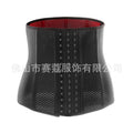 20209 bone long red bottom cloth shapewear women's belly control waist sports waist support hair-styling belt slim waist shaping