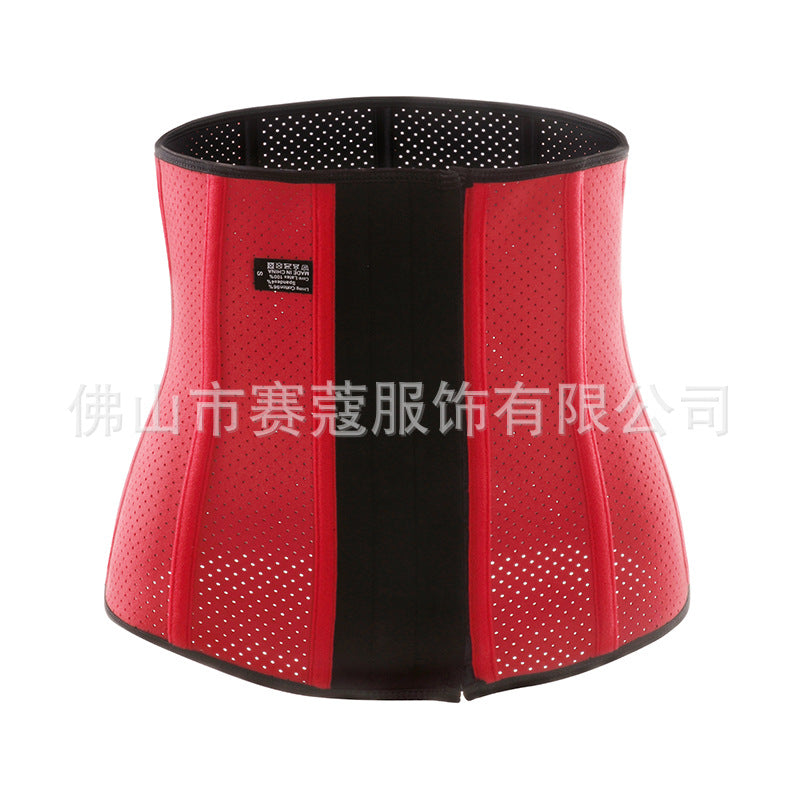 20209 bone long red bottom cloth shapewear women's belly control waist sports waist support hair-styling belt slim waist shaping