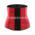 20209 bone long red bottom cloth shapewear women's belly control waist sports waist support hair-styling belt slim waist shaping