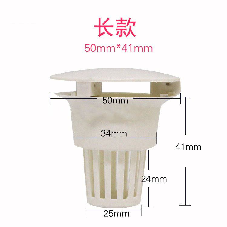 Dental oral consumables spittoon filter screen dental chair accessories plastic funnel dental wear-resistant filter valve manufacturers wholesale
