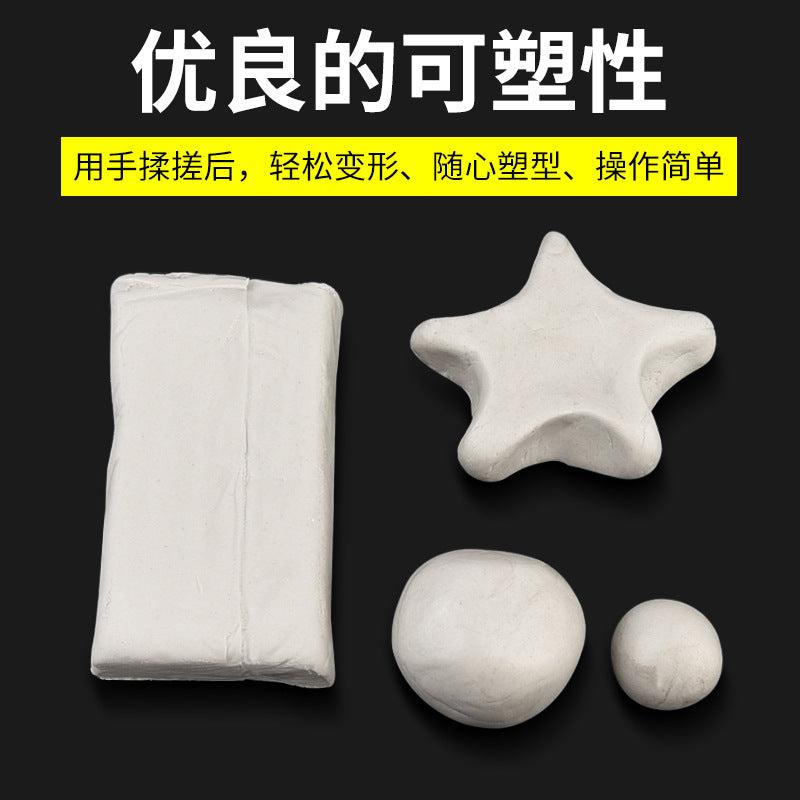 Air conditioning hole sealing glue, wall replenishment hole mouth plasticine hole plugging mud fireproof waterproof anti-mouse plugging mud
