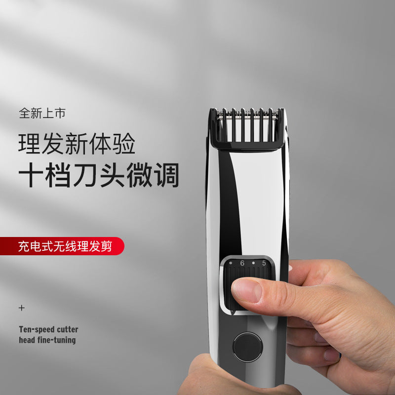 For homeelectric multifunctional hairdresser rechargeable fast charging multi-speed fine-tuning electric clipper cross-border wholesale electric clipper