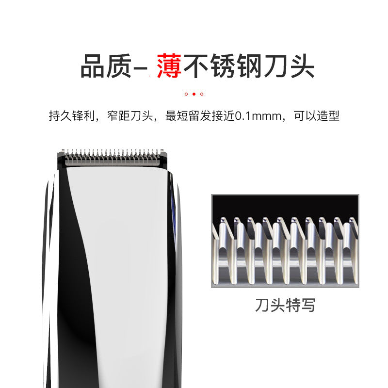 For homeelectric multifunctional hairdresser rechargeable fast charging multi-speed fine-tuning electric clipper cross-border wholesale electric clipper