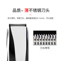 For homeelectric multifunctional hairdresser rechargeable fast charging multi-speed fine-tuning electric clipper cross-border wholesale electric clipper