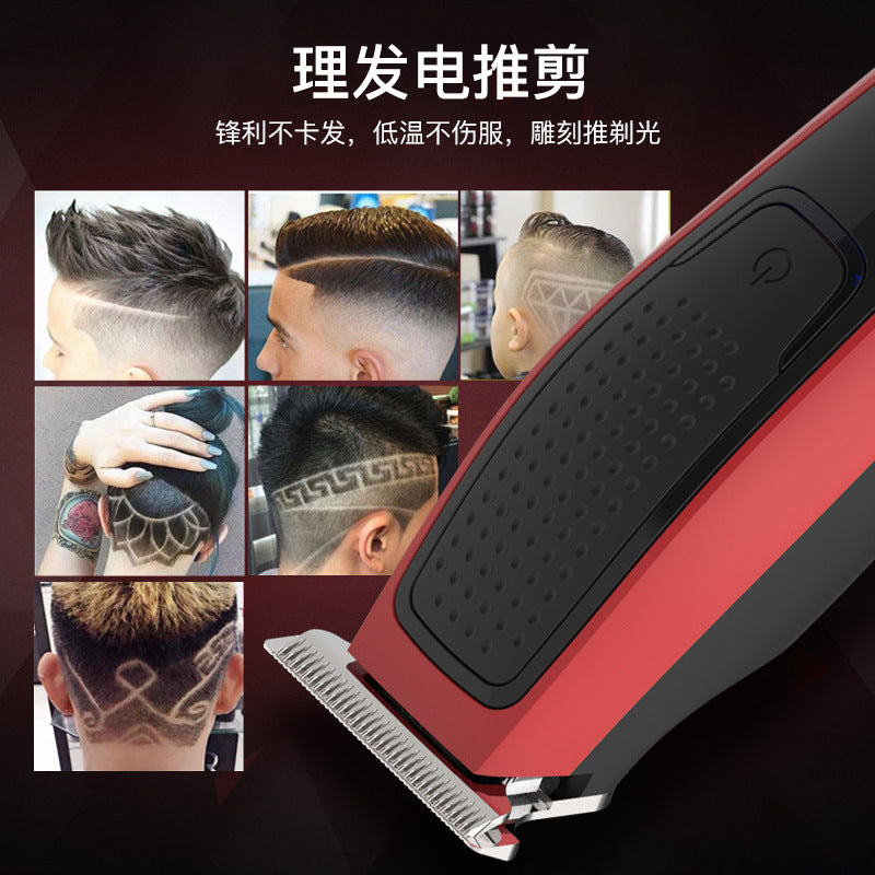 Digital display home electric hair clipper multifunctional electric hair trimmer salon rechargeable multi-speed fine-tuning hair clipper cross-border wholesale