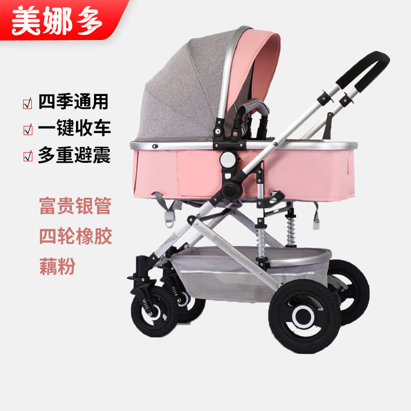 Baby stroller: lightweight, foldable, high-view, shock-absorbing, reversible, suitable for newborns and infants