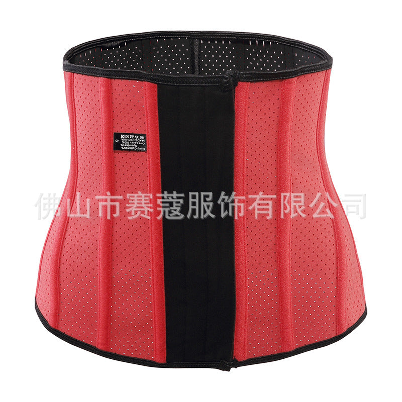 13-bone body shaping garment, waist shaping belt, sports fat burning, abdominal tightening, latex waist slimming, high waist cross-border hot sale