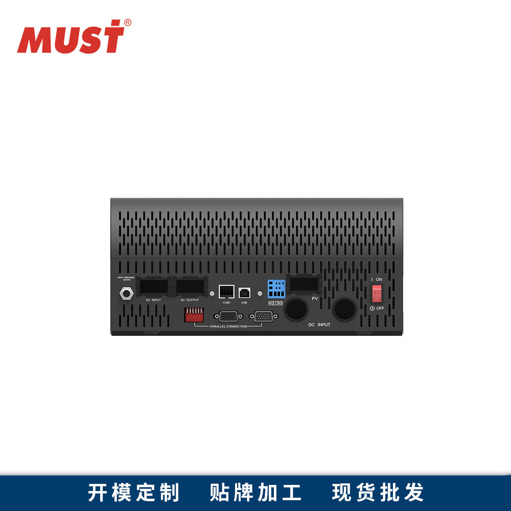 Photovoltaic off-grid household energy storage inverter 4000W built-in PWM controller must solar inverter