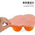 Baby 7-hole food supplement box silicone seven-hole food supplement box 200g large thickened with lid