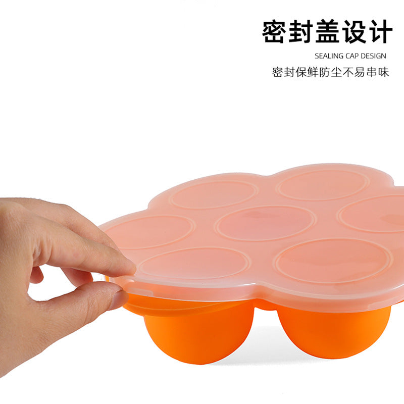 Baby 7-hole food supplement box silicone seven-hole food supplement box 200g large thickened with lid