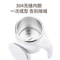 Lazy coffee stirring cup automatic stirring cup magnetic rotate electric milk cup mark cup 304 stainless steel