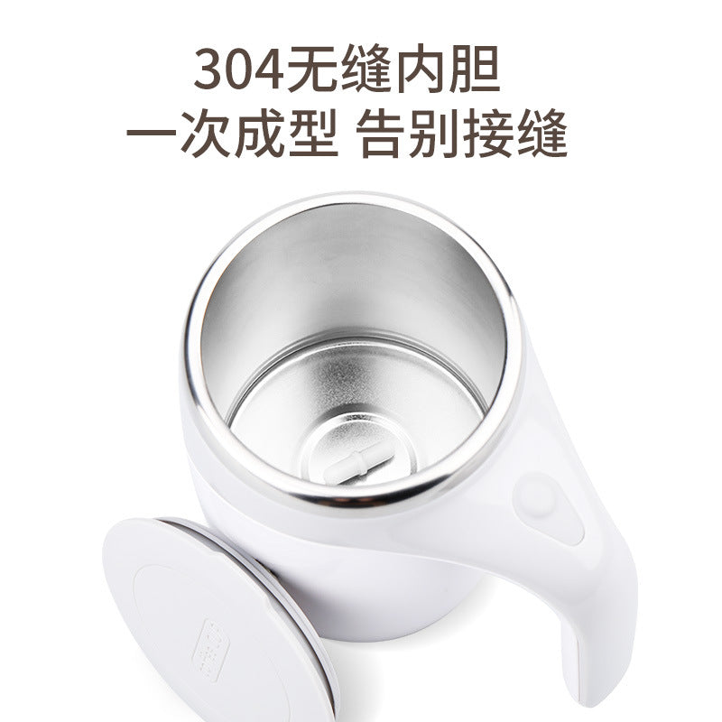 11 coffee stirring cup automatic stirring cup magnetic rotate electric milk cup mark cup 304 stainless steel