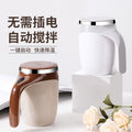 Lazy coffee stirring cup automatic stirring cup magnetic rotate electric milk cup mark cup 304 stainless steel