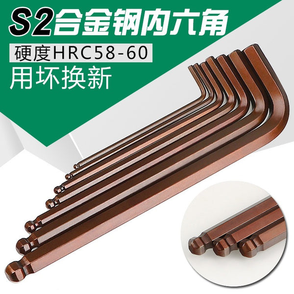 Single hexagonal wrench t-shaped ball head 6-angle screwdriver, plum blossom hexagonal hexagonal metric 6-square wrench
