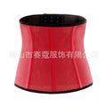 9-bone short red bottom cloth body shaping garment for women, tummy control, waist tightening, sports waist protector, hair-styling waistband, cross-border hot-selling tight-fitting