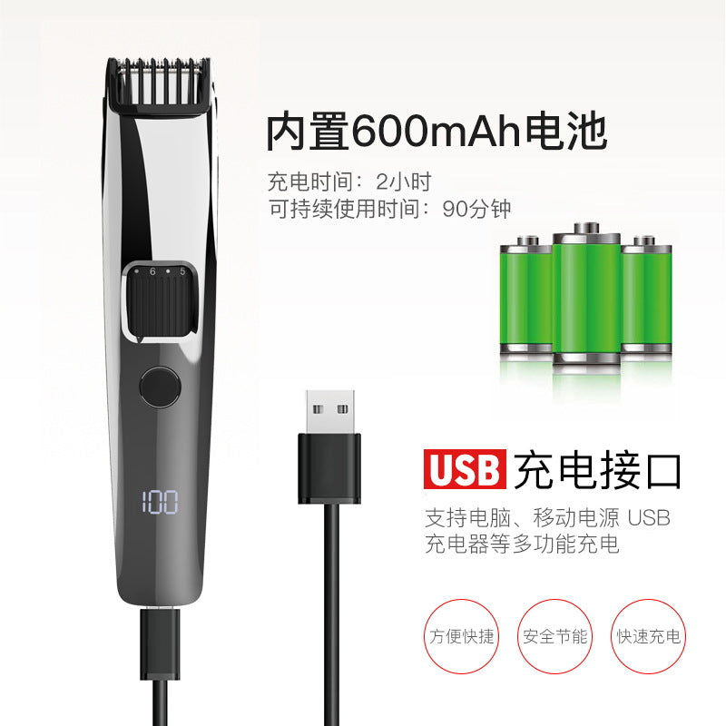 Wholesale beard trimmer usb rechargeable electric clipper hairdresser lithium battery shaver shaving bald head