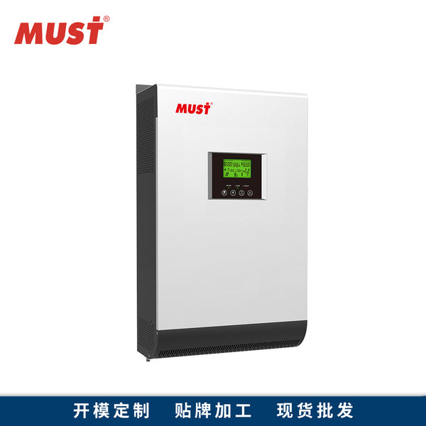 MUST solar inverse control integrated machine 1000W household energy storage inverter built-in MPPT controller 60A