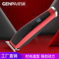 Electric hair clipper, usb rechargeable hair trimmer, beard trimmer, adjustable hair cutting machine