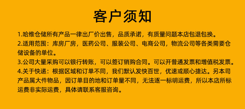 Hangzhou storage cage manufacturer express basket butterfly cage grid box iron frame warehouse cage car with wheel folding storage cage