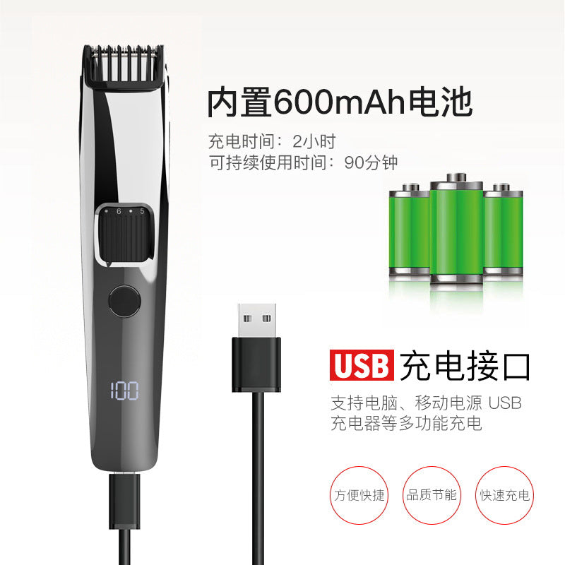 For homeelectric multifunctional hairdresser rechargeable fast charging multi-speed fine-tuning electric clipper cross-border wholesale electric clipper