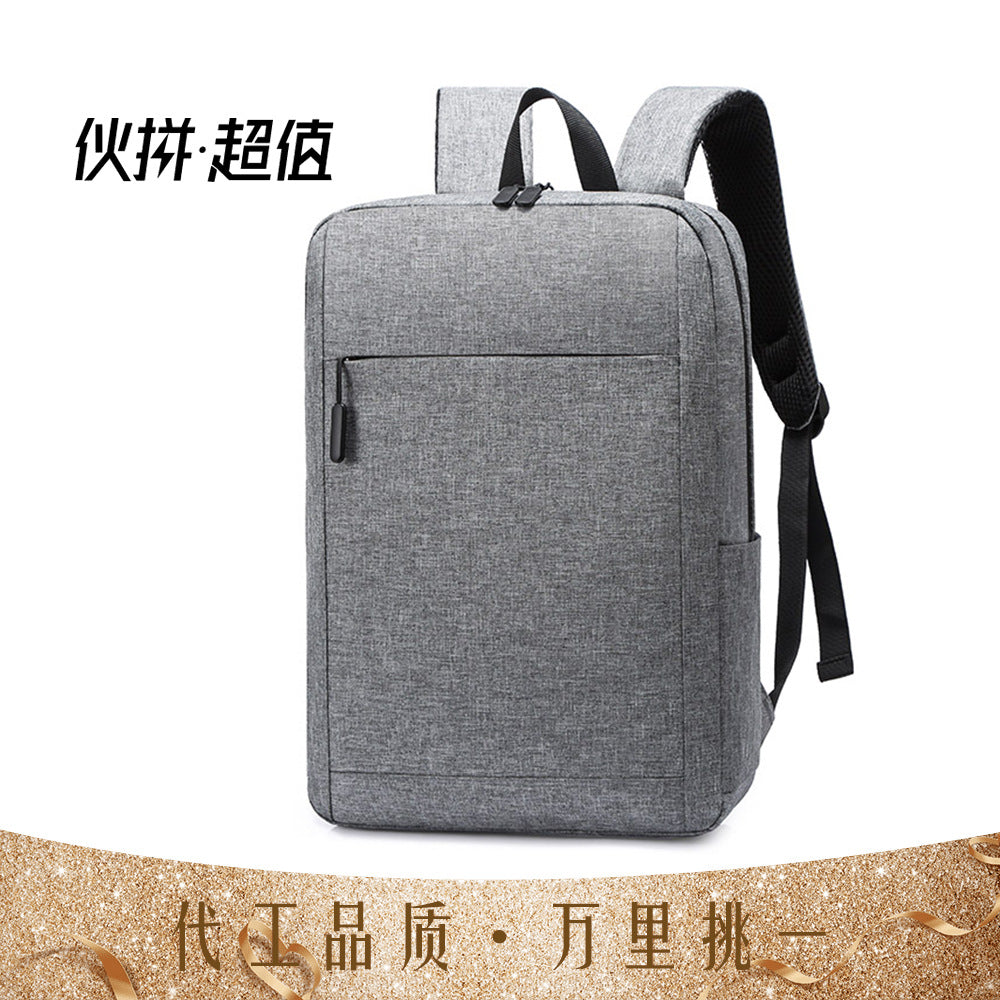 Cross-border backpack gift printing LOGO casual backpack men and women lightweight student schoolbag South East Asia wholesale