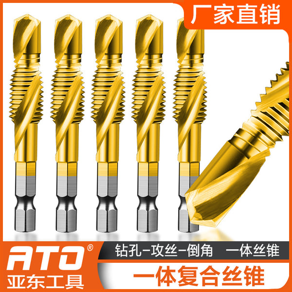 High-speed steel integrated composite tap drill bit hexagonal shank three-in-one multi-functional titanium-plated spiral wire tapping 6pc set