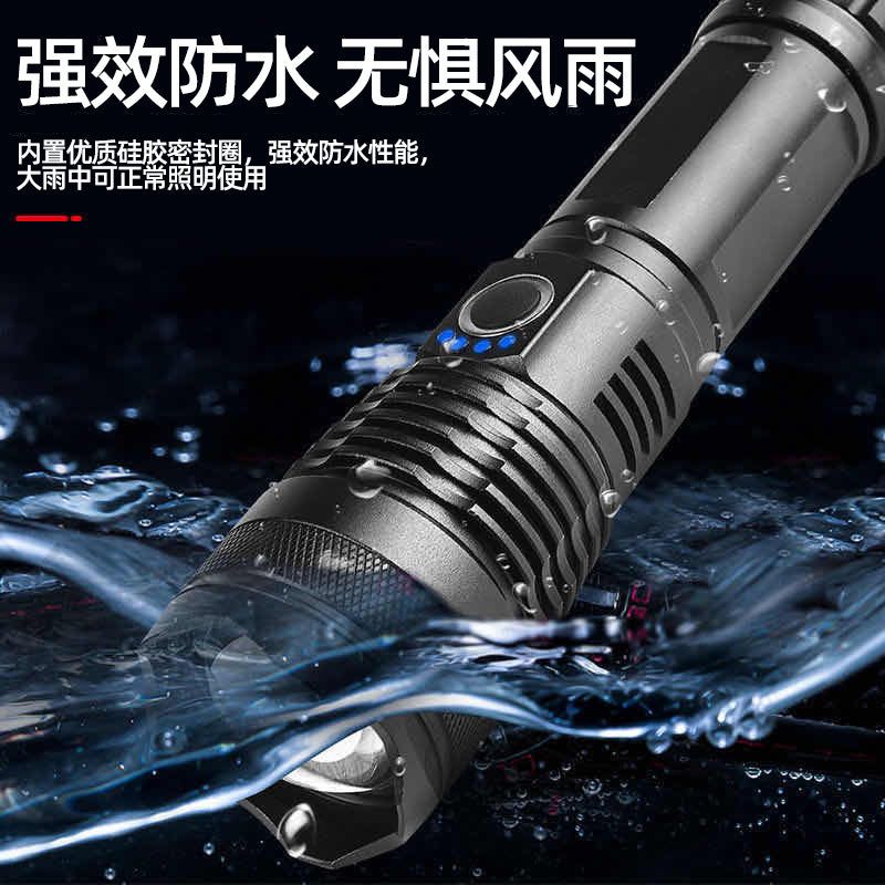 Cross-border XHP50 strong light flashlight USB charging aluminum alloy multi-function outdoor telescopic zoom waterproof flashlight
