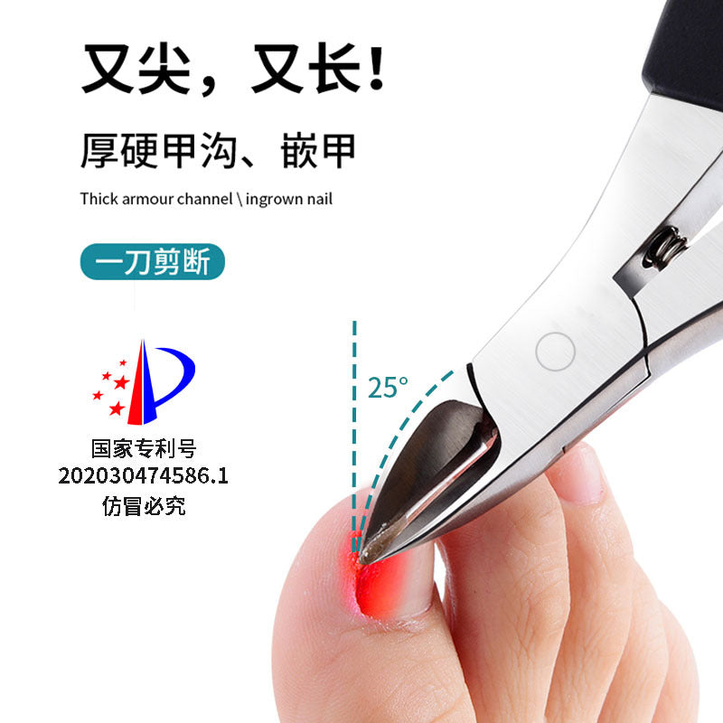 Large stock of multi-functional eagle-beak pliers, stainless steel cuticle nippers, specifically designed for ingrown toenails, paronychia, and onychomycosis. ready to ship