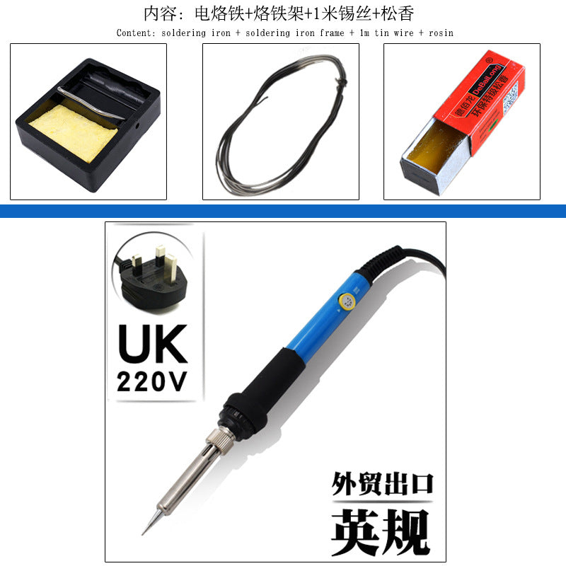 Blue temperature control electric soldering iron set European standard American standard British standard 110v220v solder set Foreign trade export kit