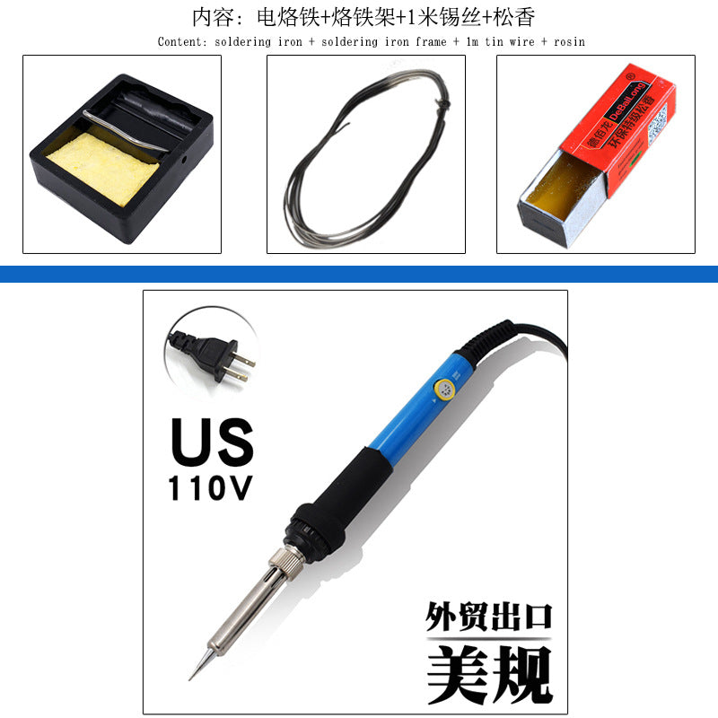 Blue temperature control electric soldering iron set European standard American standard British standard 110v220v solder set Foreign trade export kit