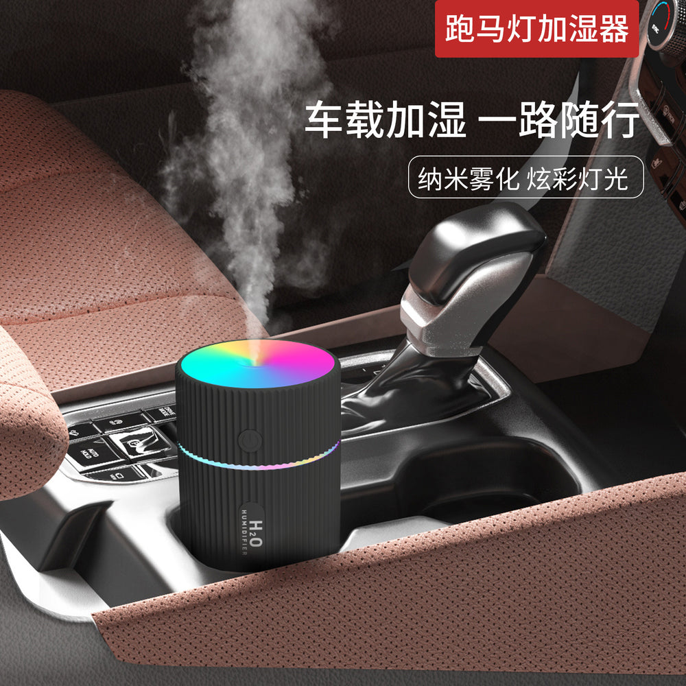 Marquee car humidifier usb mini colorful atomizer for home air purifier silent night light