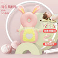 Factory direct: baby anti-fall pillow & toddler anti-collision head protector - the ultimate safety gear for learning to walk!