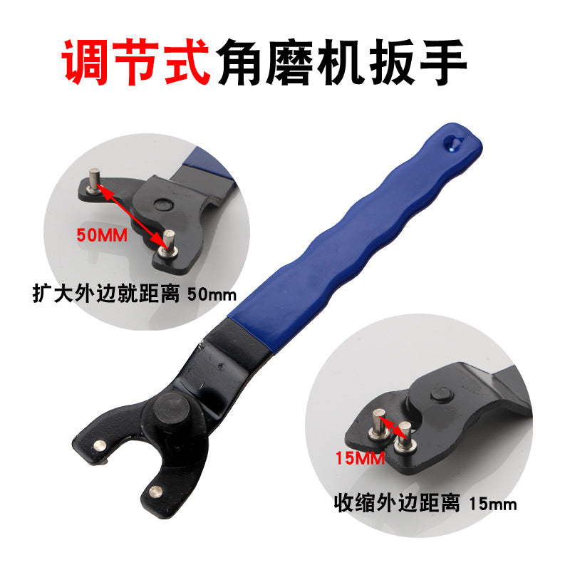 Angle grinder wrench, thickened key, grinder accessories removal, cutting machine adjustable universal wholesale