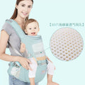 Factory direct: baby carrier, infant hip seat, newborn four-season multifunctional baby wearing device